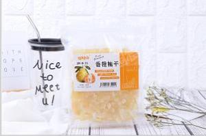 香橙柚干200g厂家直销 贴牌代工批发