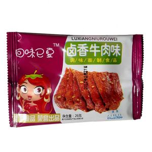 ζ ±ţζ26g