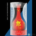 供应包装竹盒