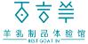 輯Ʒó޹˾ҵLOGO