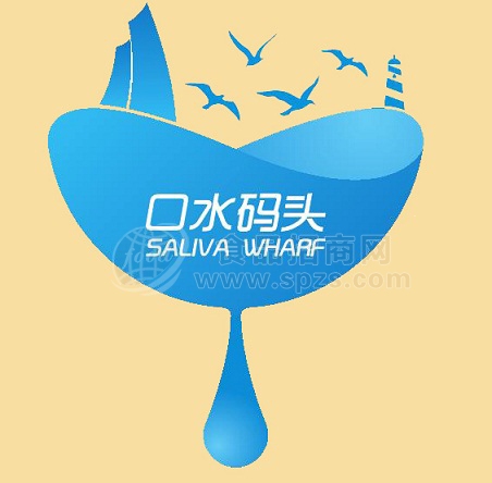 ˮͷʳƷ޹˾ҵLOGO